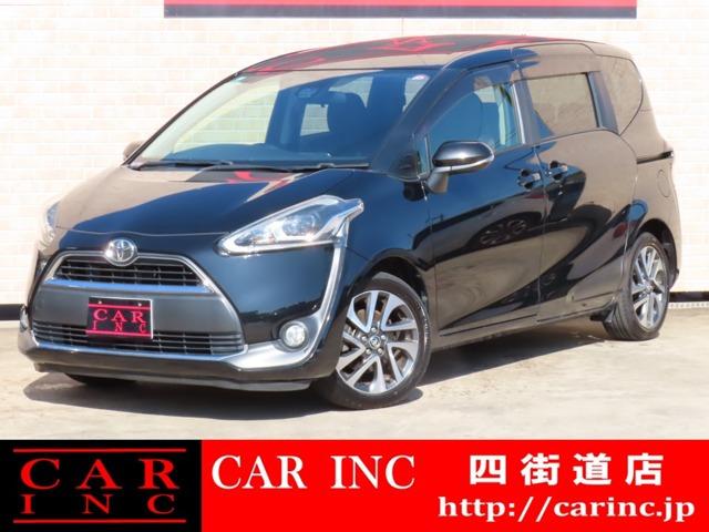 グループ総在庫1500台以上!千葉県内6店舗、茨城県内3店舗で営業中のCARINC四街道店です。