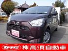年間販売実績4000台以上! HP【TAX大宮】or【高須自動車】で検索!! 掲載車両は、実際...