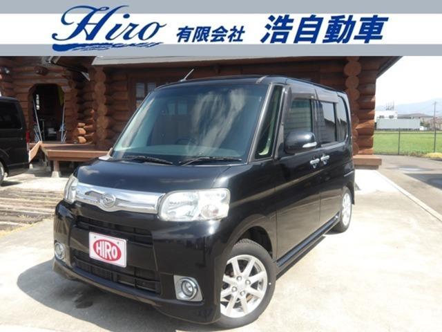 この度は当社の物件を閲覧いただき誠にありがとうございます!当社は車検・整備はもちろん鈑金塗装等...