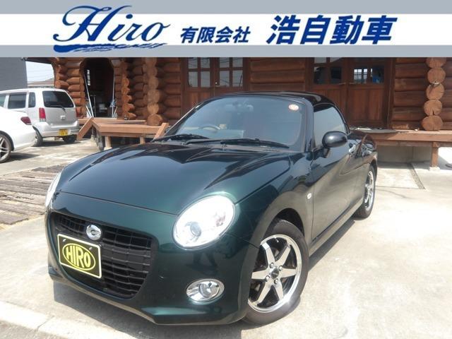 この度は当社の物件を閲覧いただき誠にありがとうございます!当社は車検・整備はもちろん鈑金塗装等...