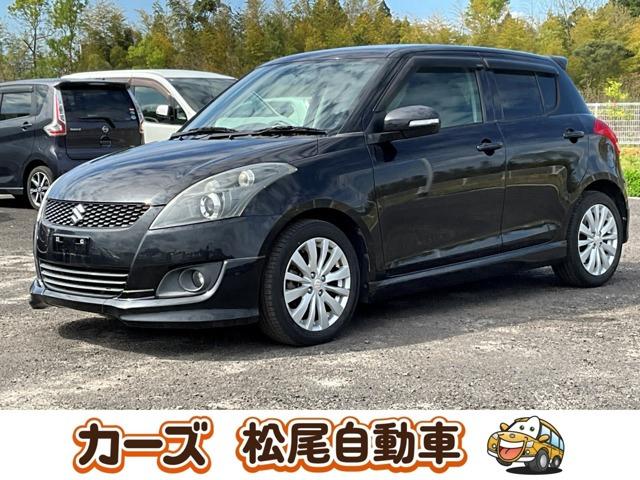 松尾自動車宮崎店をご覧頂き誠にありがとうございます!お問い合わせは 【0984-48-6333...