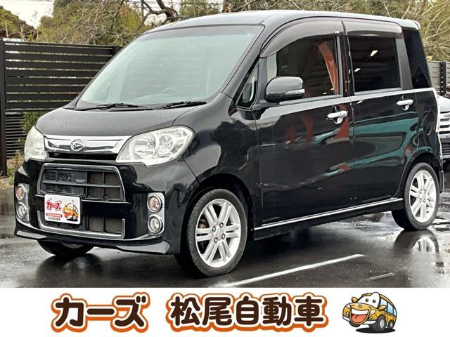 松尾自動車宮崎店をご覧頂き誠にありがとうございます!お問い合わせは 【0984-48-6333...