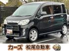 松尾自動車宮崎店をご覧頂き誠にありがとうございます!お問い合わせは 【0984-48-6333...