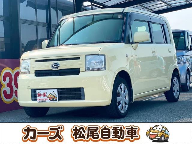 松尾自動車宮崎店をご覧頂き誠にありがとうございます!お問い合わせは 【0984-48-6333...