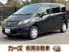 松尾自動車宮崎店をご覧頂き誠にありがとうございます!お問い合わせは 【0984-48-6333...
