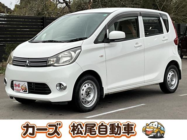 松尾自動車宮崎店をご覧頂き誠にありがとうございます!お問い合わせは 【0984-48-6333...