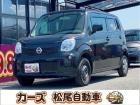 松尾自動車宮崎店をご覧頂き誠にありがとうございます!お問い合わせは 【0984-48-6333...