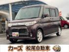 軽39.8専門店カーズの車輌をご覧いただき、誠にありがとうございます。福岡県小郡市上岩田118...