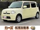 松尾自動車鹿児島店をご覧頂き誠にありがとうございます!お問い合わせは 【0078-6003-0...
