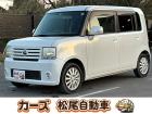 松尾自動車宮崎店をご覧頂き誠にありがとうございます!お問い合わせは 【0984-48-6333...