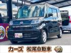 松尾自動車鹿児島店をご覧頂き誠にありがとうございます!お問い合わせは 【0078-6003-0...