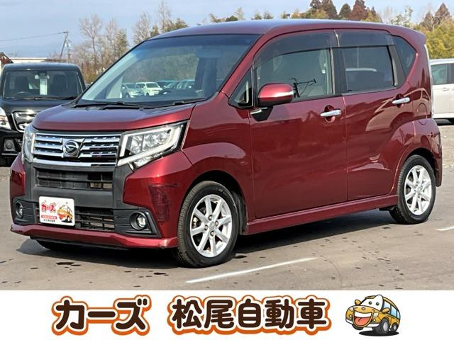 松尾自動車宮崎店をご覧頂き誠にありがとうございます!お問い合わせは 【0984-48-6333...