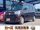 松尾自動車宮崎店をご覧頂き誠にありがとうございます!お問い合わせは 【0984-48-6333...