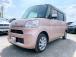 松尾自動車宮崎店をご覧頂き誠にありがとうございます!お問い合わせは 【0984-48-6333...