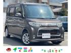 車両は店舗にございますのでご来店頂ければ現車確認可能です!店舗住所 大野城市大城1-1-31 ...
