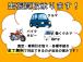 出張査定も承ります!査定・車両引き取り・各種手続き全て無料で対応できるのが当社の強みです!
