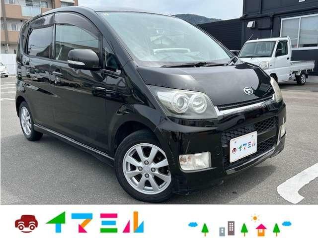車両は店舗にございますのでご来店頂ければ現車確認可能です!店舗住所 大野城市大城1-1-31 ...