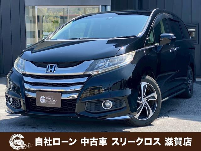 ローンが通らない生活からローンが通る生活へ導くことが可能です!★全国対応★保証人不要★頭金不要...