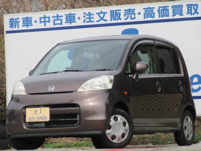 【お車の場合は、東関東自動車道の千葉北ICから国道16号を柏方面に15分、米本交差点を右に曲が...