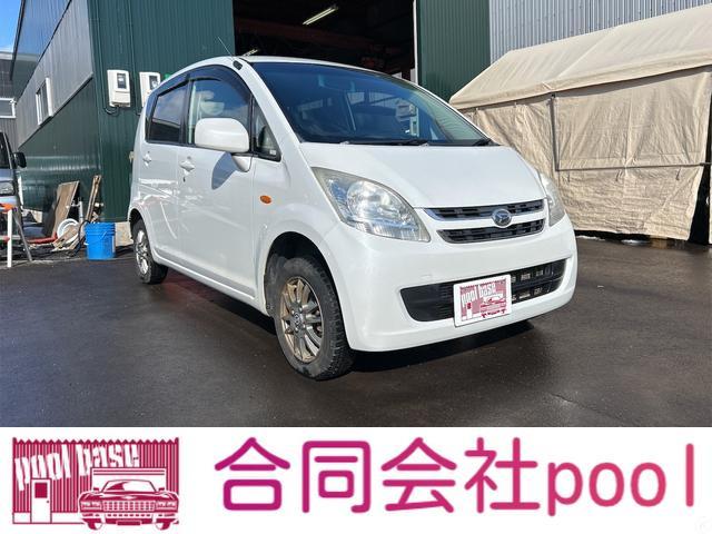 当社在庫車にご興味をお持ちいただきありがとうございます。