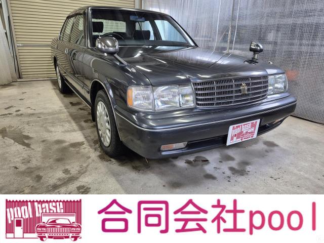 当社在庫車にご興味をお持ちいただきありがとうございます。