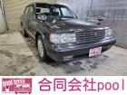 当社在庫車にご興味をお持ちいただきありがとうございます。