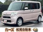 松尾自動車宮崎店をご覧頂き誠にありがとうございます!お問い合わせは 【0984-48-6333...