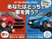 ★頭金0円、最長120回迄ご利用可能★【現金支払い】【月々払い】【自社ローン】※自社ローン専門...