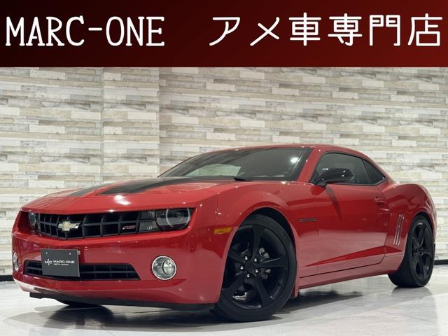 この度は弊社車両をご覧いただき有難う御座います。当店は埼玉県春日部市のアメ車専門店です。