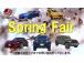 【Spring Fair】2025/3/8～2025/4/20まで開催中!!お得な特典付き!!...