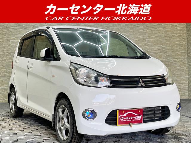 ご覧頂き誠にありがとうございます。お急ぎください!