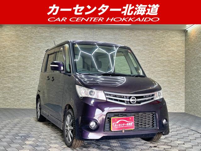 ご覧頂き誠にありがとうございます。お急ぎください!