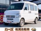 WEB・TEL商談行なっております!ご来店いただかなくても商談・ご購入可能です!お気軽に店頭へ...