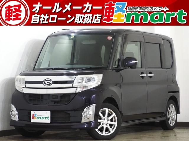 軽マートは、兵庫県高砂市の国道2号線沿いにあります!大きな『軽』の文字の看板が目印です♪皆様の...