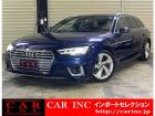 輸入車を通じて感動と歓びを。CAR INC Import Selectionでございます。
