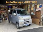 在庫確認・現車確認等、ページ記載の無料ダイヤルにてお電話ください、お店に繋がりますのでお気軽に...
