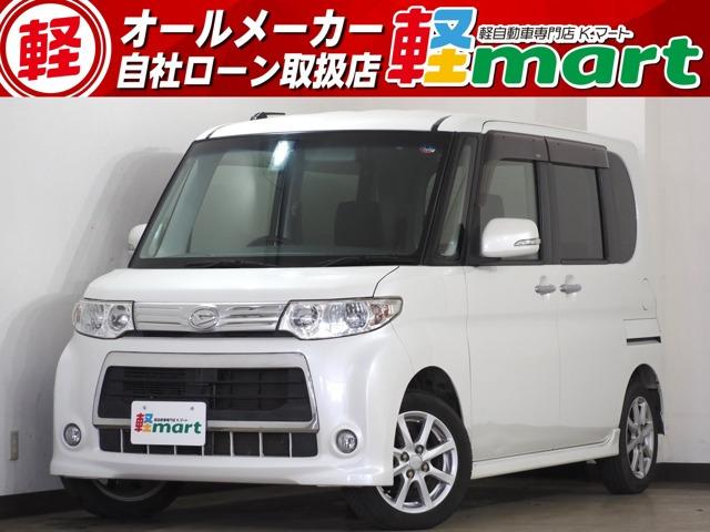 軽マートは、兵庫県高砂市の国道2号線沿いにあります!大きな『軽』の文字の看板が目印です♪皆様の...