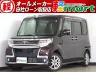 軽マートは、兵庫県高砂市の国道2号線沿いにあります!大きな『軽』の文字の看板が目印です♪皆様の...