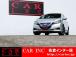 ★当社は、JU(日本中古自動車販売協会連合会)正組合員の法人企業ですので安心してご購入下さい★