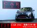 ★当社は、JU(日本中古自動車販売協会連合会)正組合員の法人企業ですので安心してご購入下さい★