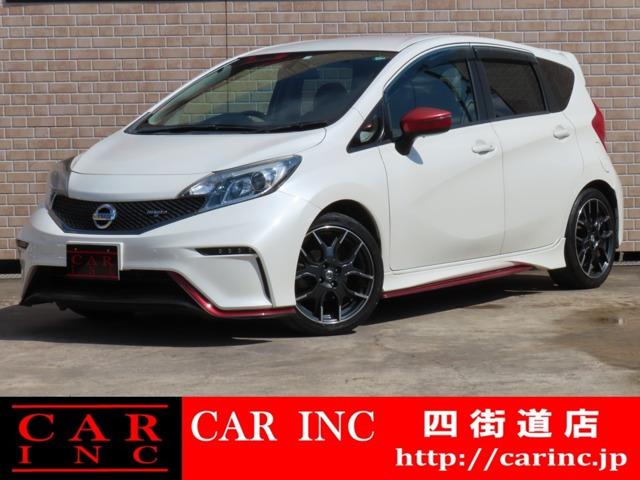 グループ総在庫1500台以上!千葉県内6店舗、茨城県内3店舗で営業中のCARINC四街道店です。