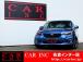 ★当社は、JU(日本中古自動車販売協会連合会)正組合員の法人企業ですので安心してご購入下さい★