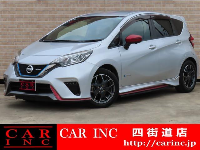 グループ総在庫1500台以上!千葉県内6店舗、茨城県内3店舗で営業中のCARINC四街道店です。