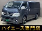 雨、夜でも明るい室内でゆっくりとお車ご覧いただけます♪20:00まで営業しております。お仕事帰...