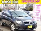 ☆総額金額以上かからないから安心☆ 車検代・整備代・諸費用・消費税含む総額表示!! ※総額金額...