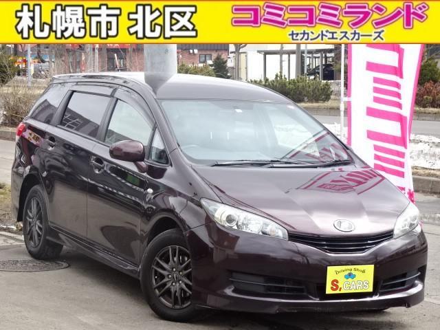 ☆総額金額以上かからないから安心☆ 車検代・整備代・諸費用・消費税含む総額表示!! ※総額金額...
