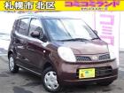 ☆総額金額以上かからないから安心☆ 車検代・整備代・諸費用・消費税含む総額表示!! ※総額金額...
