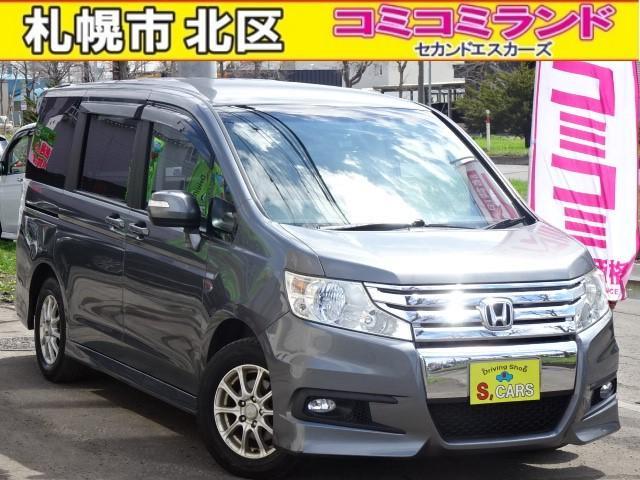 ☆総額金額以上かからないから安心☆ 車検代・整備代・諸費用・消費税含む総額表示!! ※総額金額...