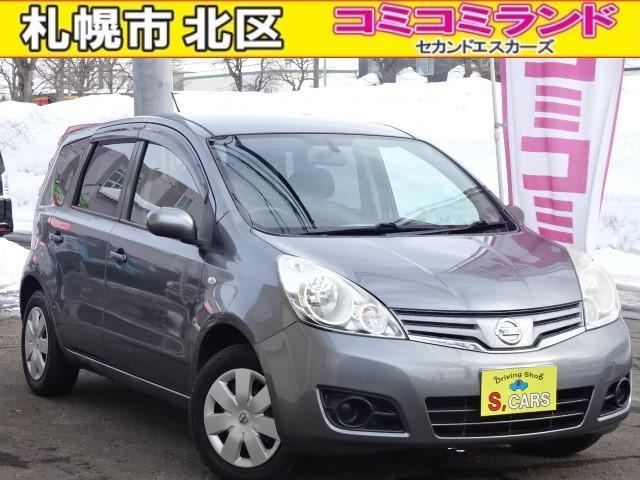 ☆総額金額以上かからないから安心☆ 車検代・整備代・諸費用・消費税含む総額表示!! ※総額金額...