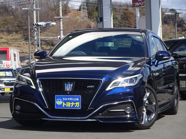 トヨナガ富岡店にアクセスいただき誠にありがとうございます。★トヨナガ富岡店はショールーム・民間...